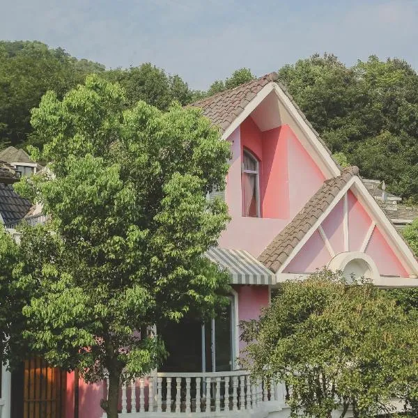 杭州茶香丽舍旅居民宿，位于杭州的酒店