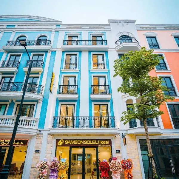 Samson Soleil Hotel，位于岑山的酒店