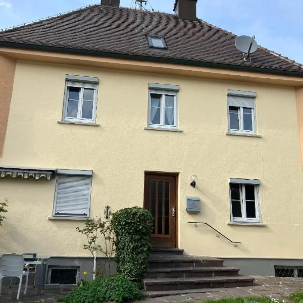 zum Handwerker Glück Boschhorn，位于伊兴豪森的酒店