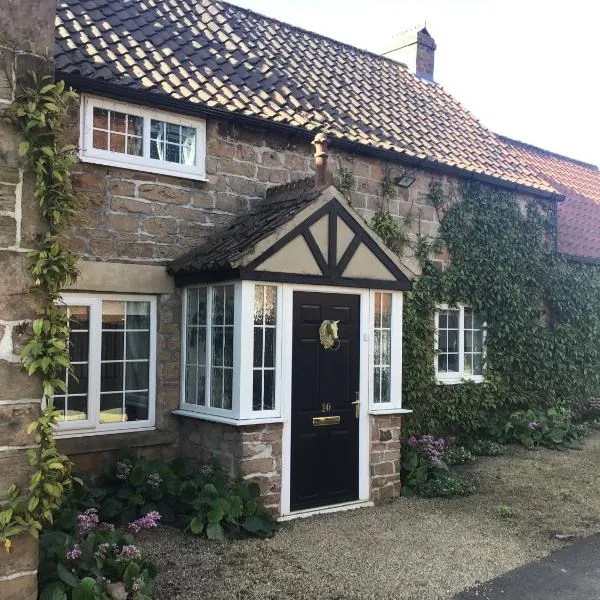 Rose Cottage，位于诺丁汉的酒店