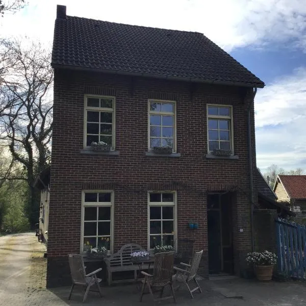 Countryhouse Zuid-Limburg，位于Nuth的酒店