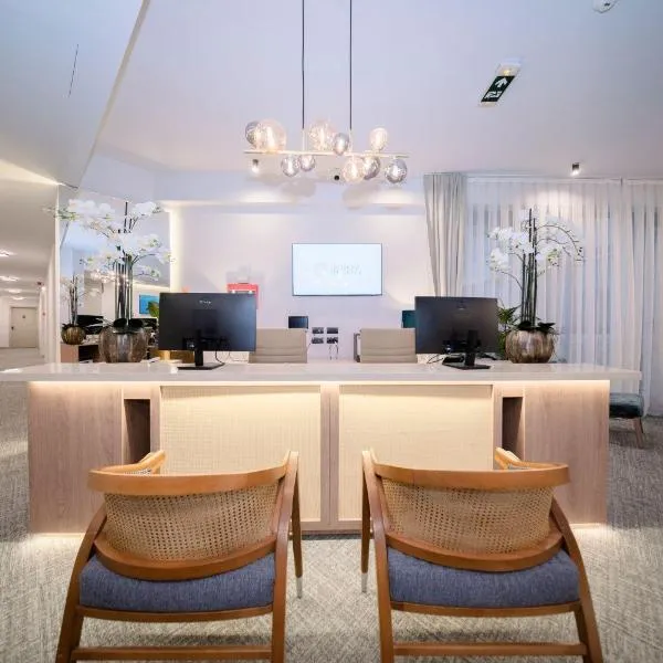 Botanica Residence，位于贝尔格莱德的酒店
