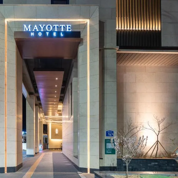 Hotel Mayotte，位于Uiwang的酒店