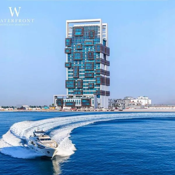Waterfront Hotel Apartment，位于Lusail的酒店