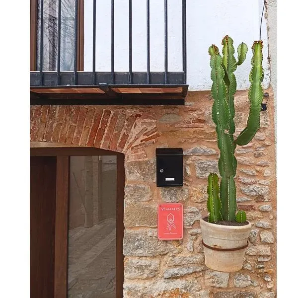 Casa Morel，位于莫雷拉的酒店