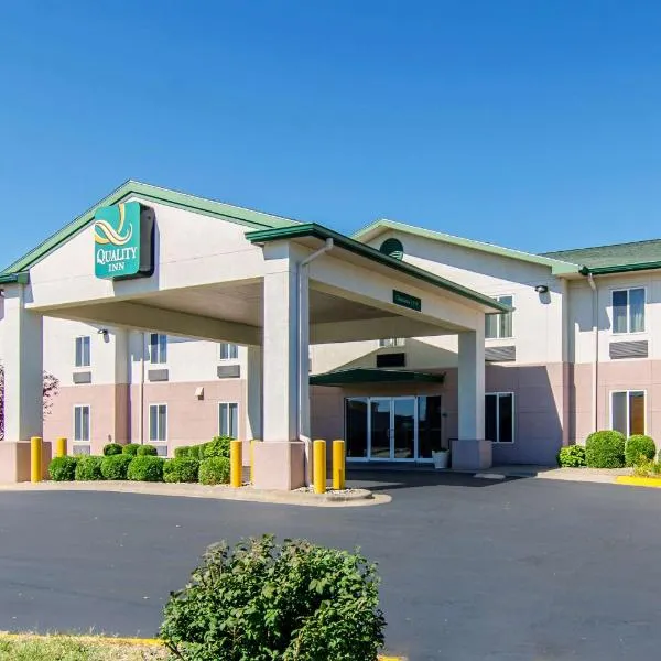 Quality Inn Junction City near Fort Riley，位于章克申城的酒店