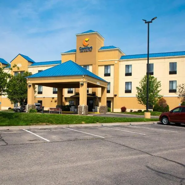 Comfort Inn & Suites，位于哈钦森的酒店