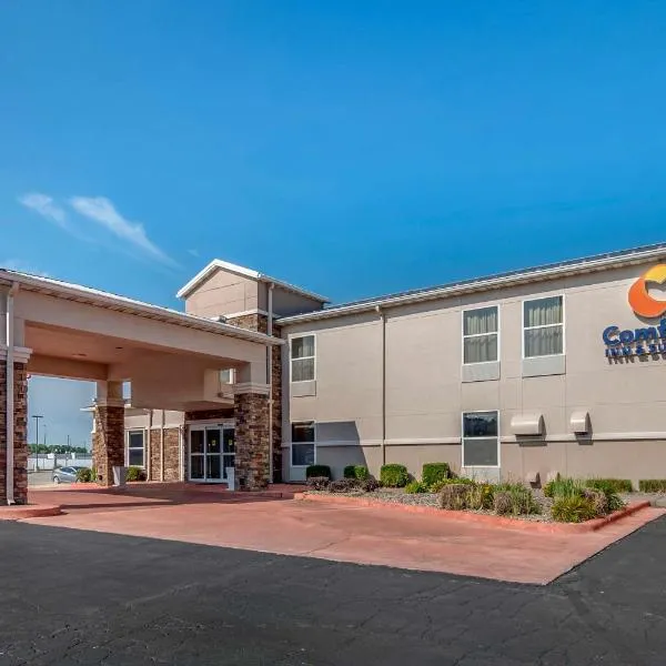 Comfort Inn & Suites Junction City - near Fort Riley，位于章克申城的酒店