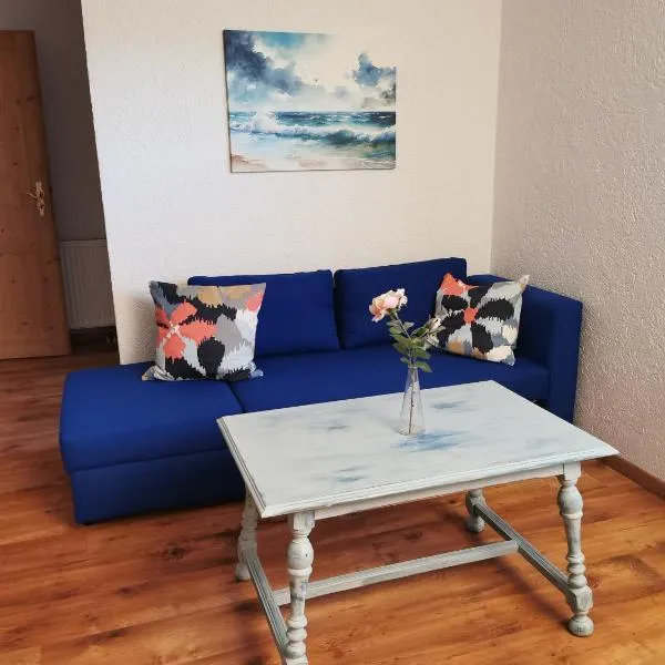 Vreni's Gästezimmer，位于Himmelried的酒店