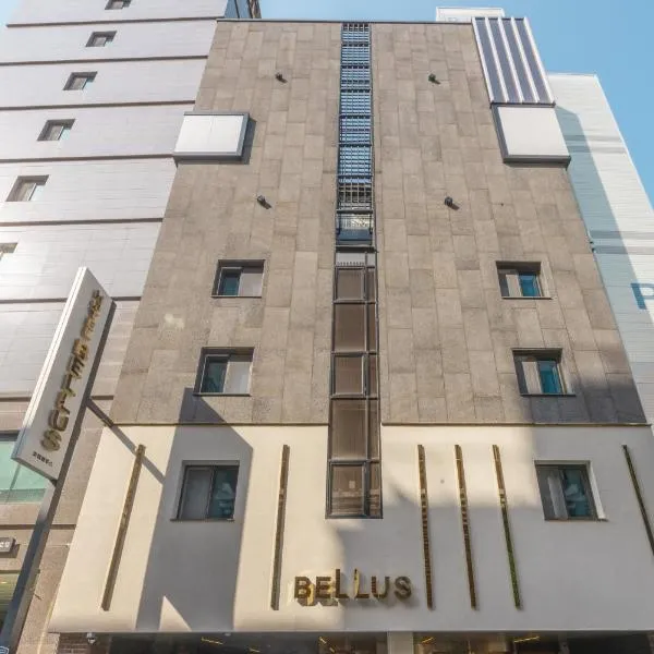 Hotel BELLUS,位于釜山的酒店
