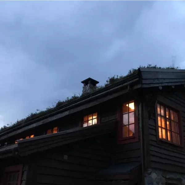 HyttaMi，位于斯特兰达的酒店