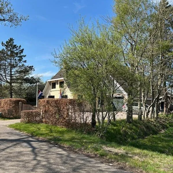 Veendijkhoeve，位于奥斯特沃尔德的酒店