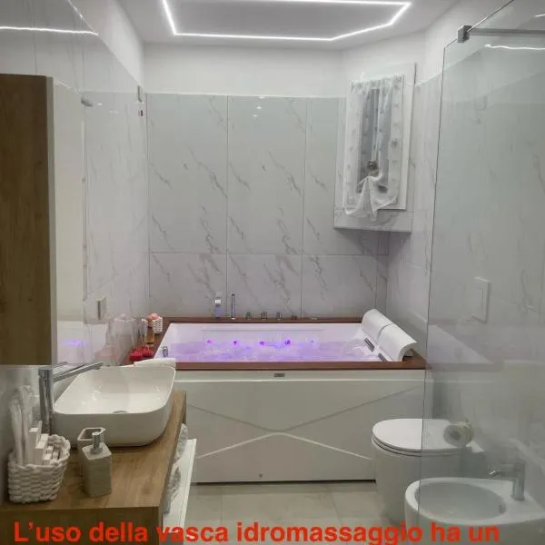 Dream Suite Bologna，位于博洛尼亚的酒店