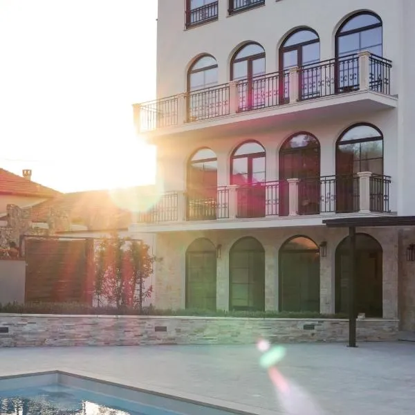 Hotel Stari Dvor，位于乌格连的酒店