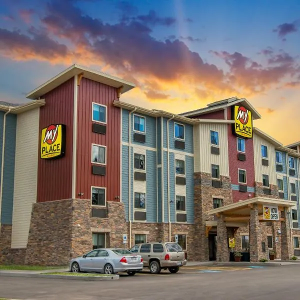 My Place Hotel-Marquette, MI，位于马凯特的酒店