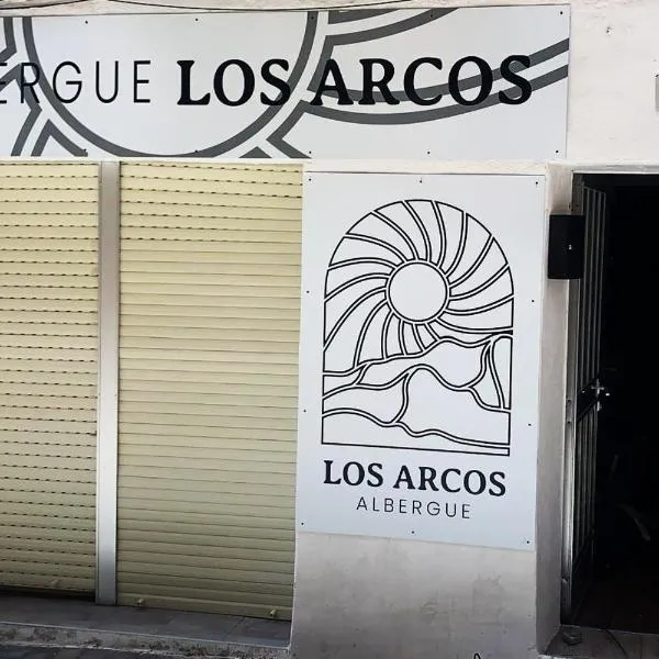 Albergue Los Arcos-solo para peregrinos-，位于洛斯阿尔科斯的酒店