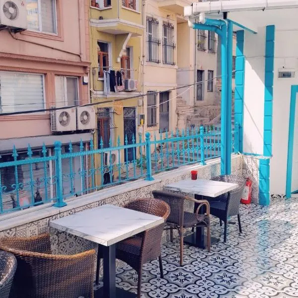 Old City Pansiyon，位于伊斯坦布尔的酒店