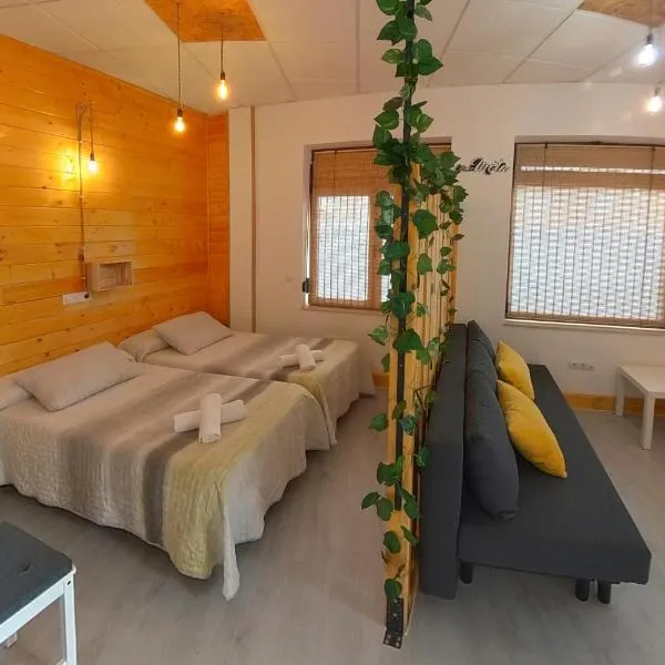 Estudio Mota，位于San Cristóbal de Entreviñas的酒店