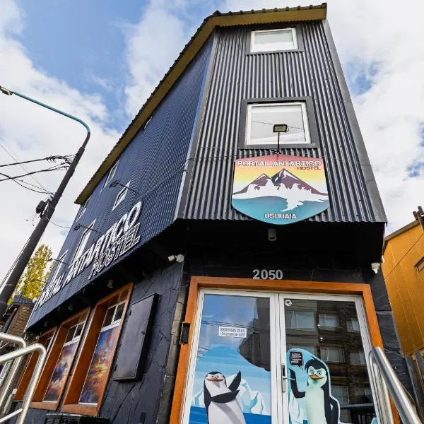 PORTAL ANTARTlCO，位于乌斯怀亚的酒店