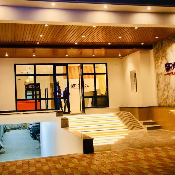 Brigade Hotels and Resorts，位于斯里卡拉哈斯蒂的酒店