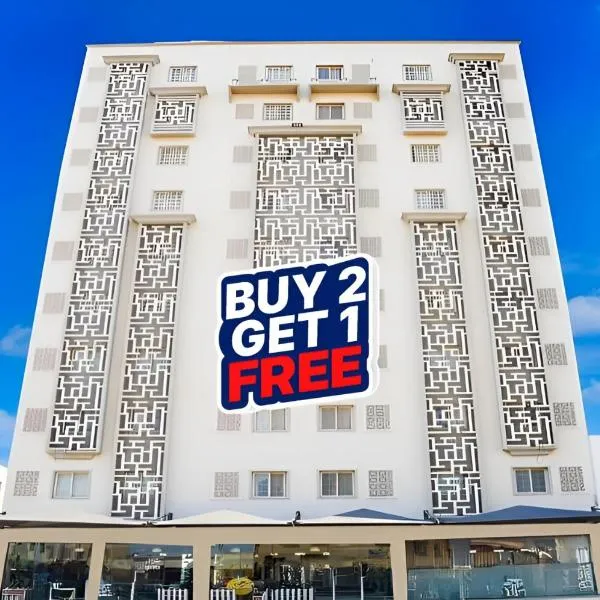Collection O Muscat Airport Hotel Apartments，位于Ghursheba的酒店