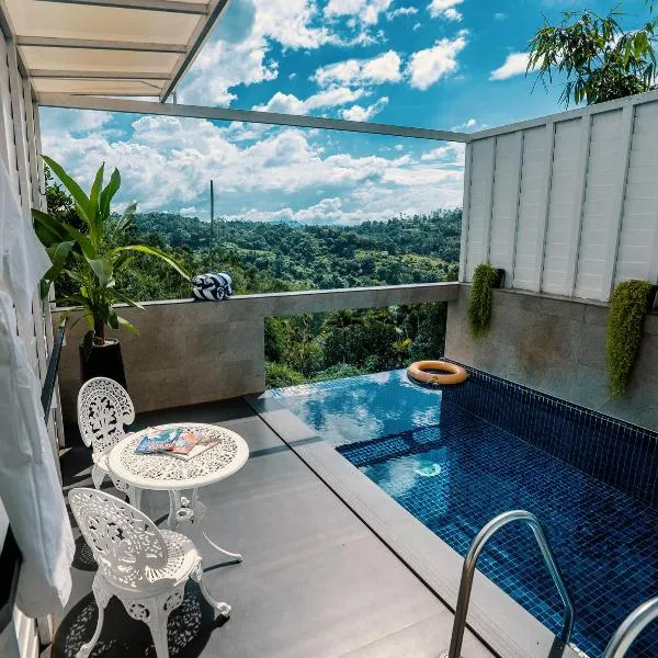 The Leaf Munnar，位于蒙纳的酒店