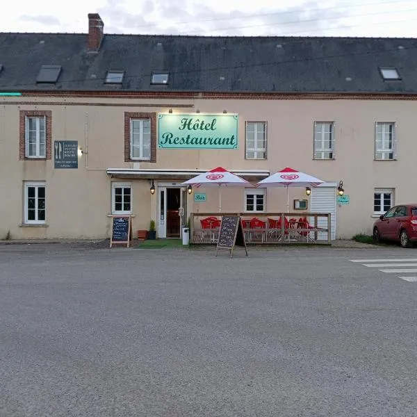 Le relais du Perche，位于Les Croix Chemins的酒店