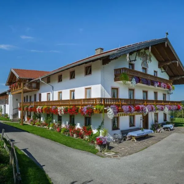 Nudlbichlerhof，位于萨默贝格的酒店