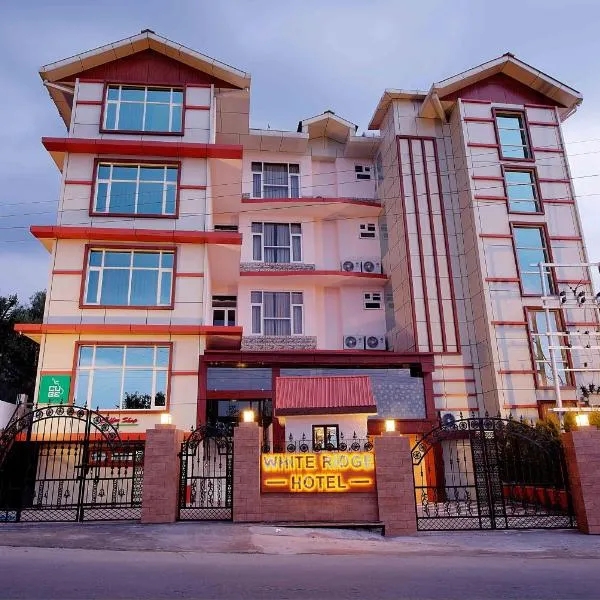 White Ridge Hotel，位于Khās Nagrota的酒店