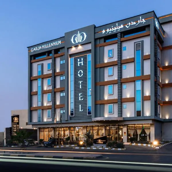 Garden Millennium Hotel，位于吉赞的酒店