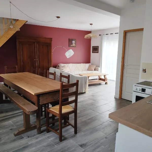 Gîte Les Marettes，位于Beaudéduit的酒店