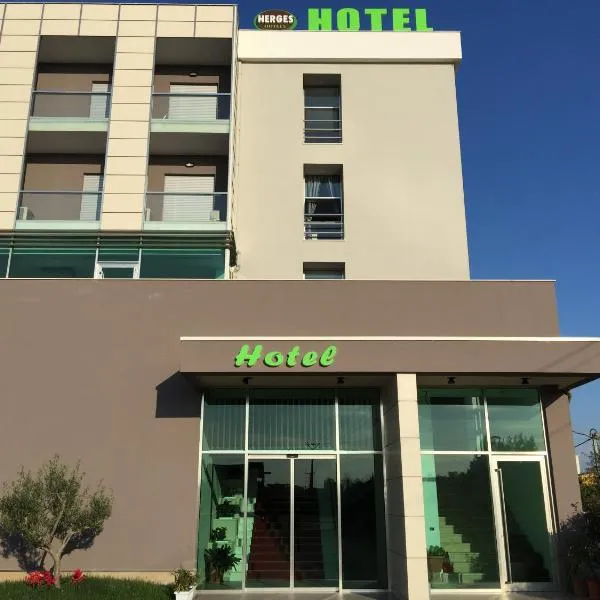 Herges Hotel，位于Golemas的酒店