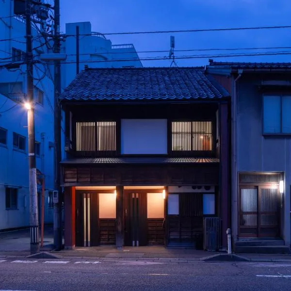Higashiyama House，位于金泽的酒店