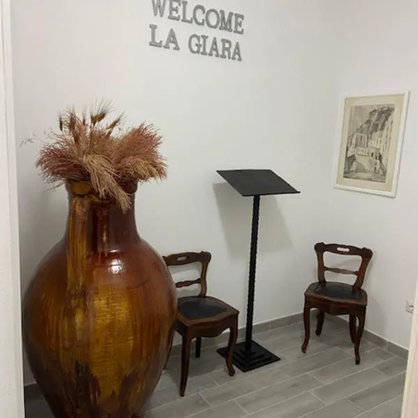 La Giara，位于阿尔盖罗的酒店
