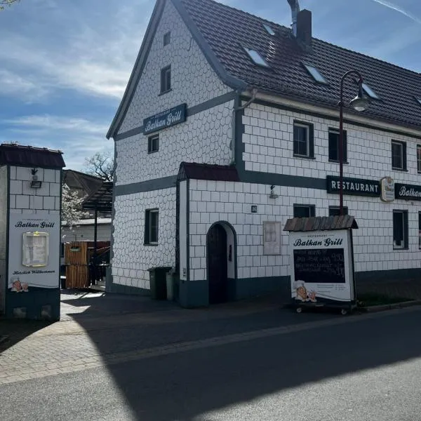 Unseburger Brauhaus GmbH Ferienwohnung 3，位于Unseburg的酒店