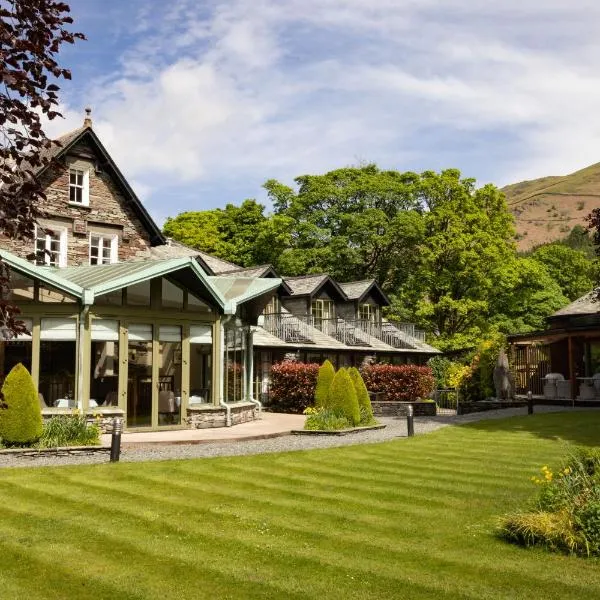 Rothay Garden by Harbour Hotels，位于格拉斯米尔的酒店