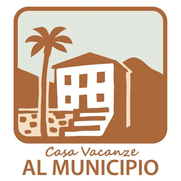 Al Municipio，位于Sperlinga的酒店