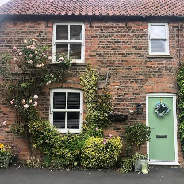 Quaint Country Cottage，位于Patrington的酒店