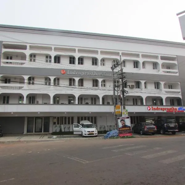 Indraprastha Tourist Home，位于Pulickamaly的酒店