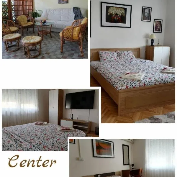 Center rooms，位于卡瓦达尔奇的酒店