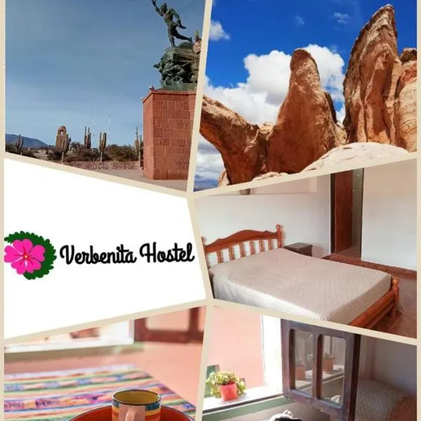 Hostel VERBENITA，位于乌玛瓦卡的酒店