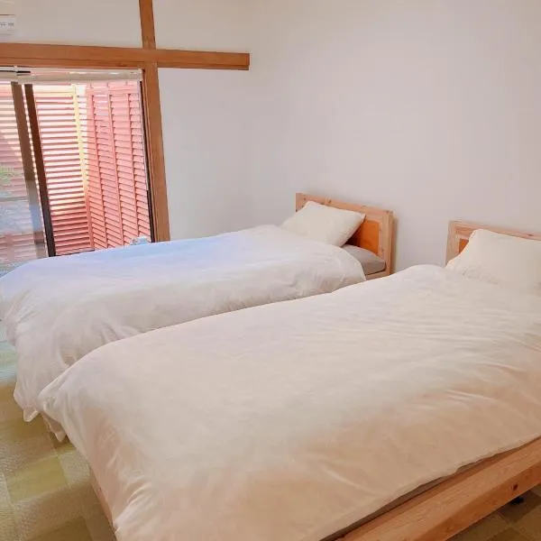 ペットと泊まれる 日田の宿 Hita Hostel With Pets，位于日田市的酒店