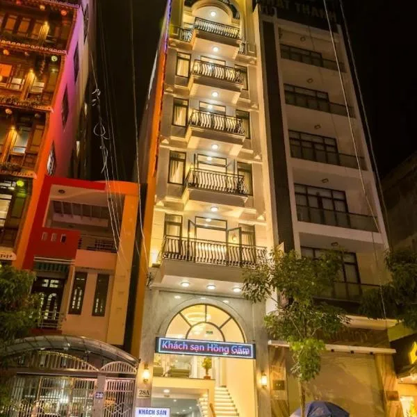 Hồng Gấm Hotel，位于归仁的酒店
