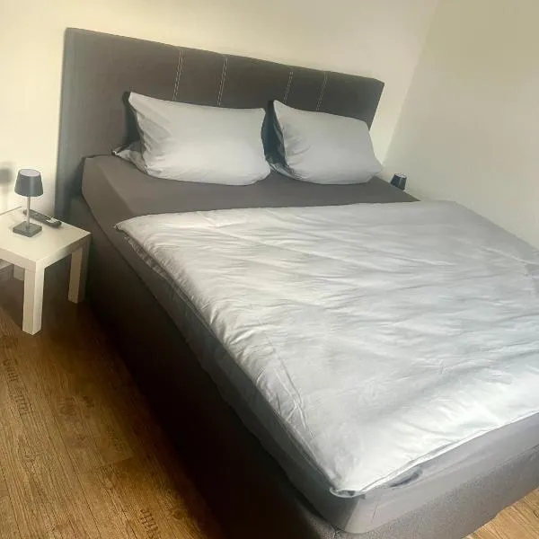 Am Oberpark，位于巴德马斯考的酒店