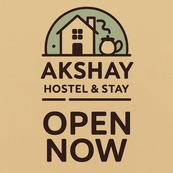 Akshay BnB & HomeStay，位于勒克瑙的酒店