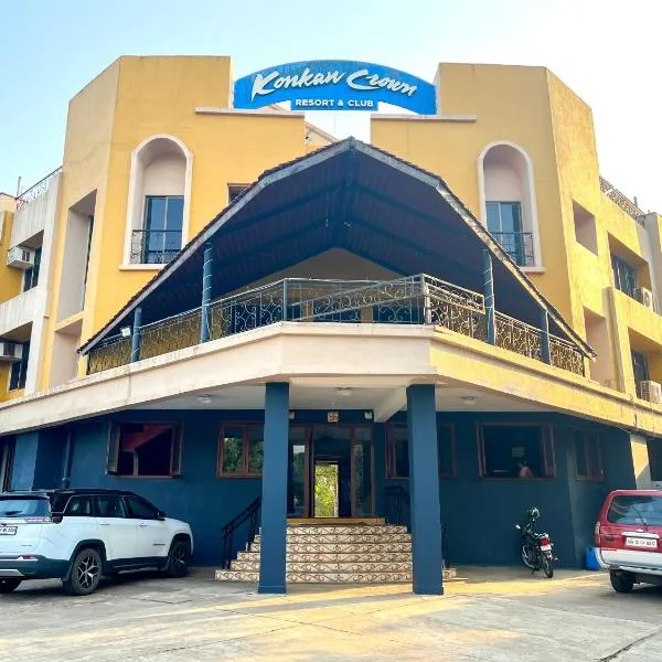 Konkan Crown Resort & Club，位于Sawantwadi的酒店
