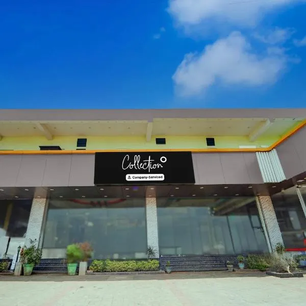 Super Collection O Madurai Theni Road，位于Sakkanurani的酒店