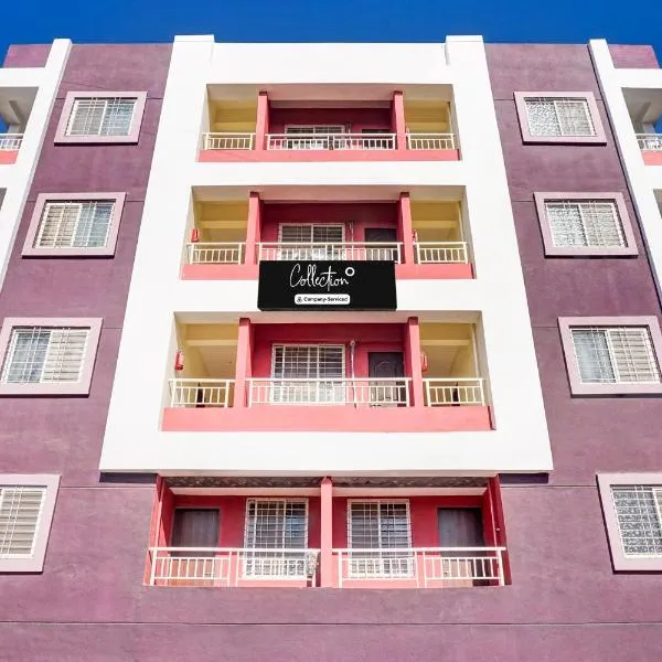 Super Collection O Uptown Hinjewadi，位于辛加瓦迪的酒店