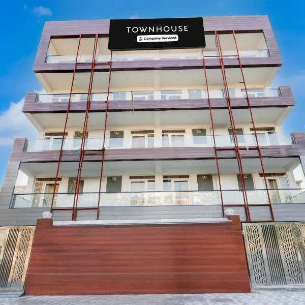 Super Townhouse Sector 1 Manesar，位于古尔冈的酒店