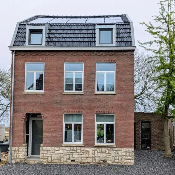 Mijn appartement met sauna en lift，位于Voerendaal的酒店